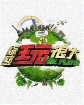 取景档案图：夜色灯笼与长街灯影的氛围段落