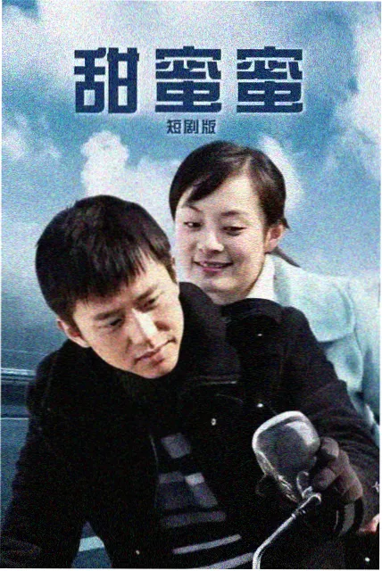 资讯配图：优惠证件核验与购票流程示意